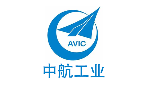 中航工业